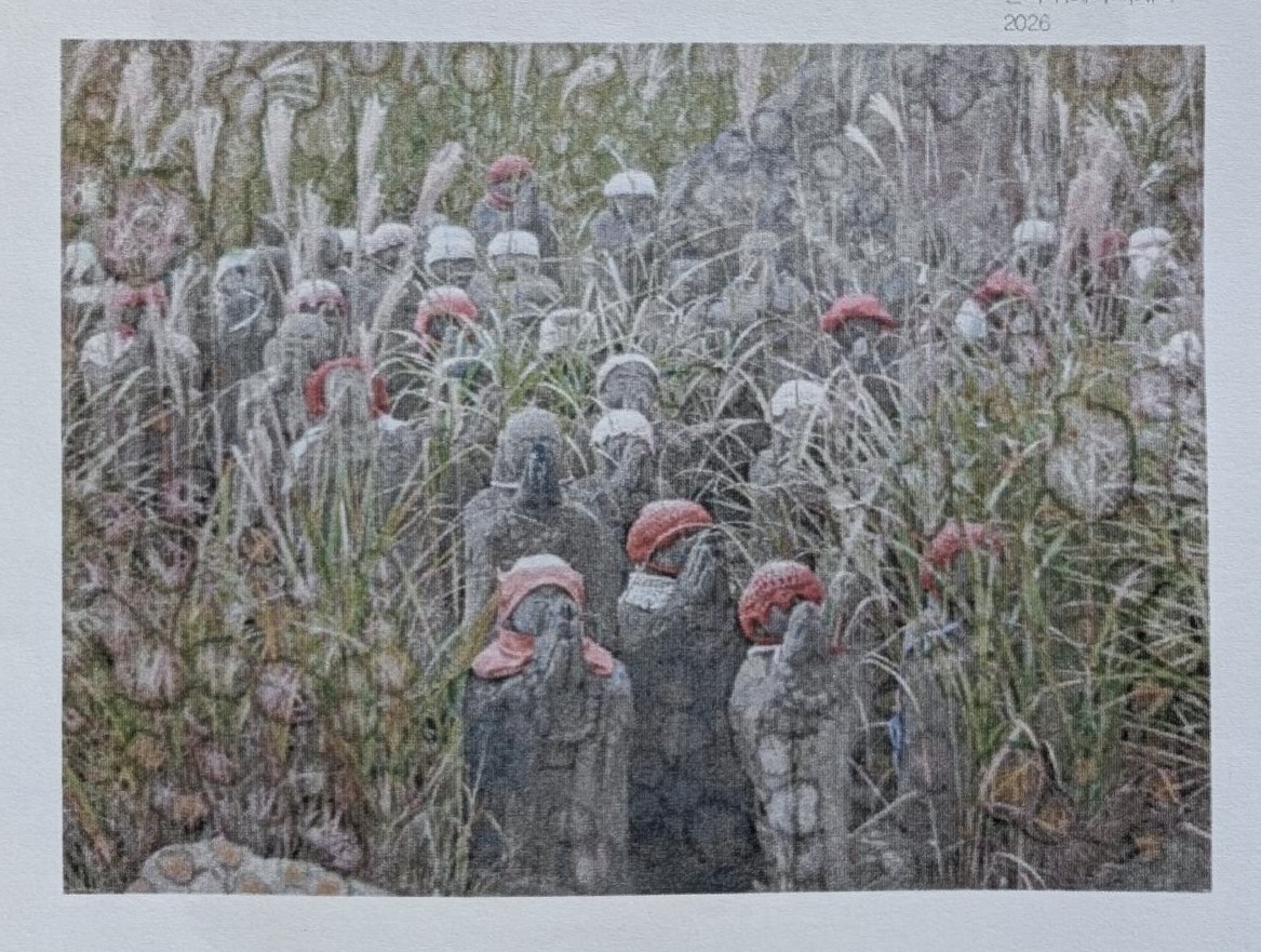 第24回　許　廷任　（ホ・ジョンイム）個展 　　　　　　　　　　　　　『韓国、日本　風景』開催